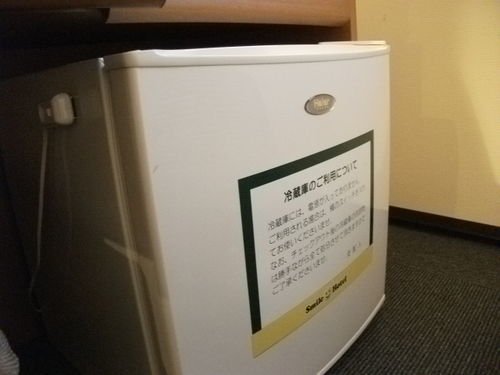Smile Hotel Towada Exterior foto